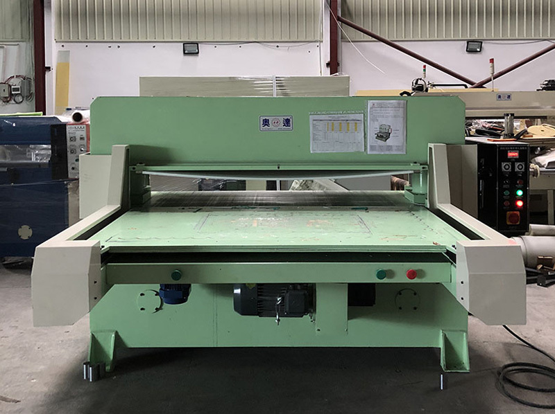 單（雙(shuāng)）邊自動(dòng)送料裁(cai)斷機